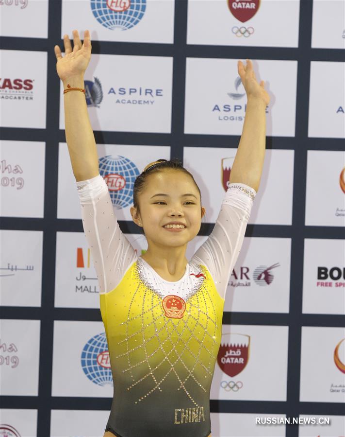 Спортивная гимнастика -- Кубок мира 2019, этап в Катаре: Ли Ци выиграла соревнования на бревне