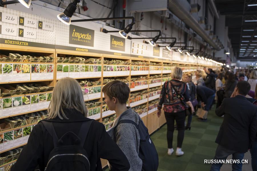 Северо-европейская садоводческая выставка 2019 прошла в Стокгольме