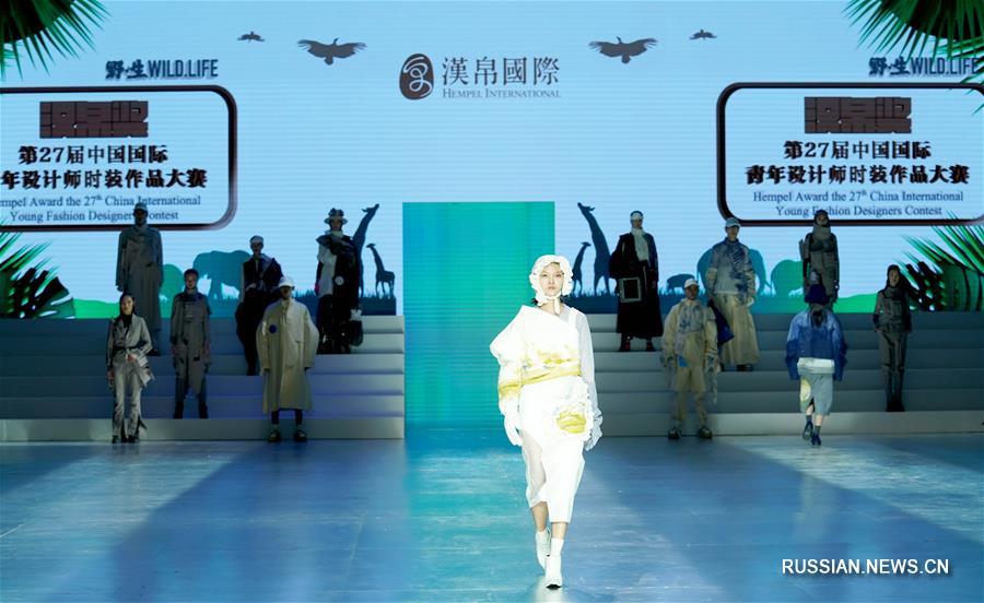 В Пекине стартовала международная неделя моды