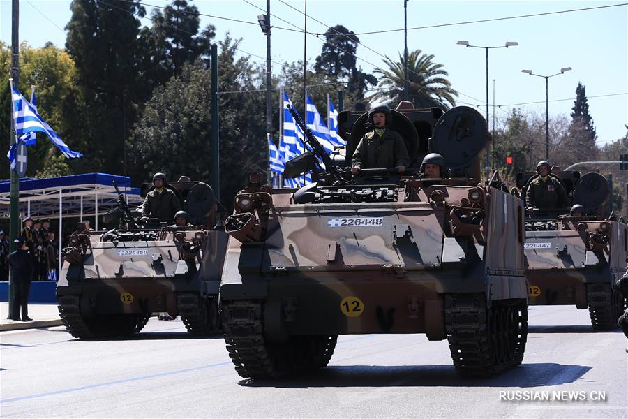 В Греции прошел военный парад по случаю Дня независимости