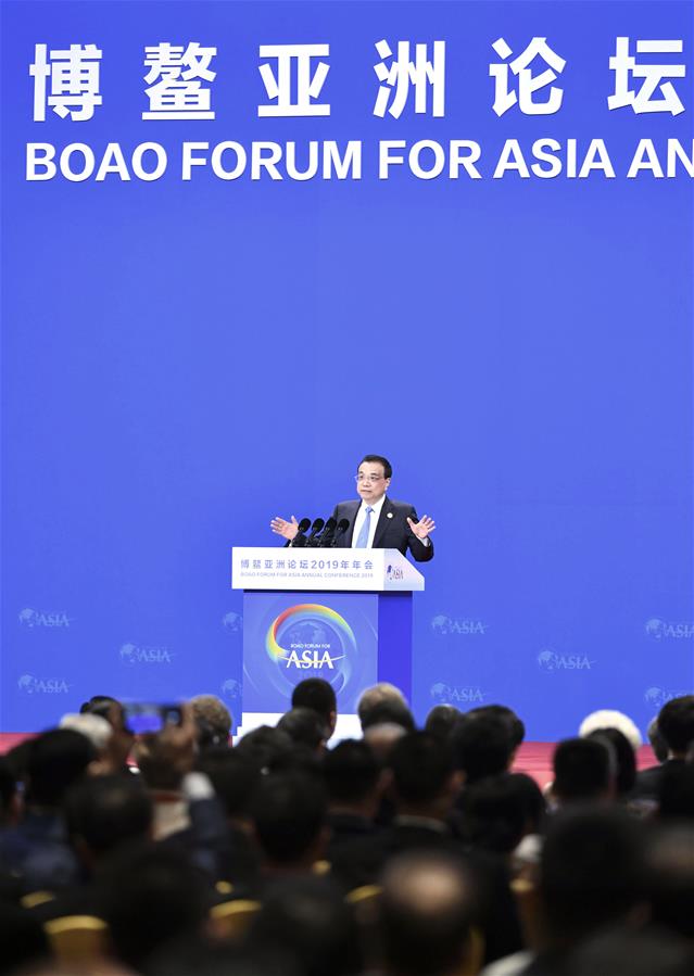 Ли Кэцян выступил с речью на церемонии открытия годового совещания Боаоского азиатского форума-2019 