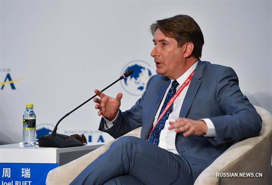 БАФ-2019 -- Подфорум "Будущее экономики совместного потребления"