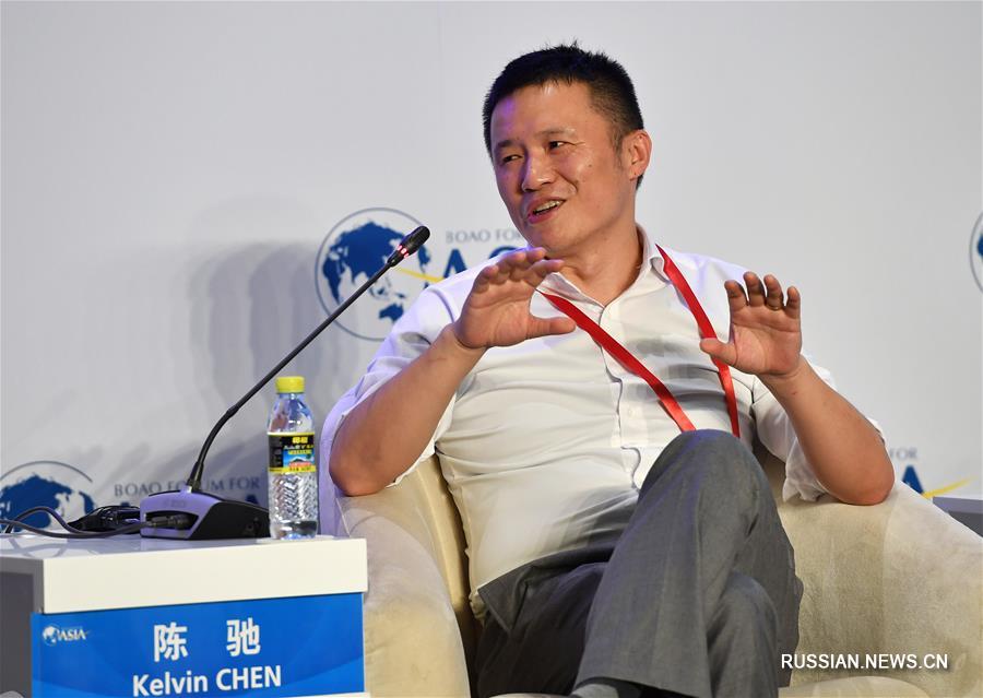 БАФ-2019 -- Подфорум "Будущее экономики совместного потребления"