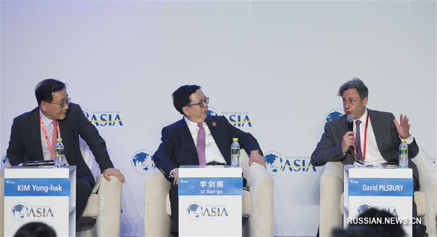 БАФ-2019 -- Подфорум "Диалог ректоров университетов: сближение систем образования Востока и Запада"