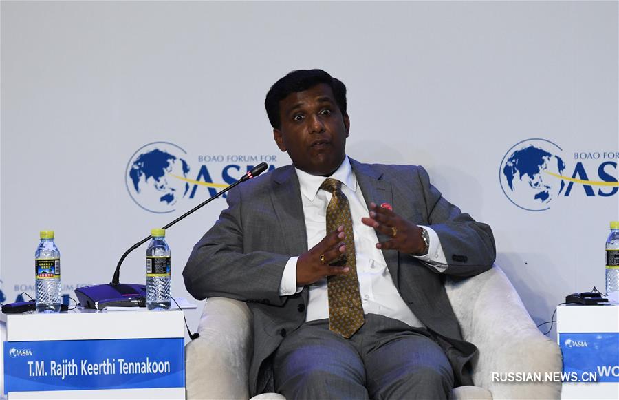 БАФ-2019 -- Подфорум "Экономическое сотрудничество островов Морского Шелкового пути XXI века"