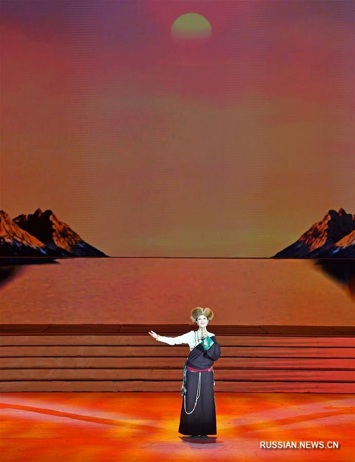 Гала-концерт в честь 60-й годовщины демократических реформ в Тибете прошел в Лхасе