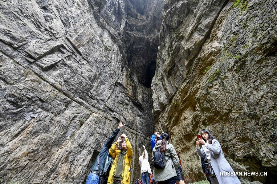 Весна в ландшафтном парке Тяньшэн Саньцяо в Чунцине
