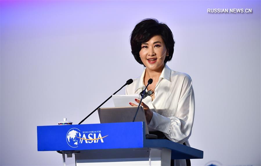 БАФ-2019 -- Подфорум "Будущее для деревень, будущее для городов"