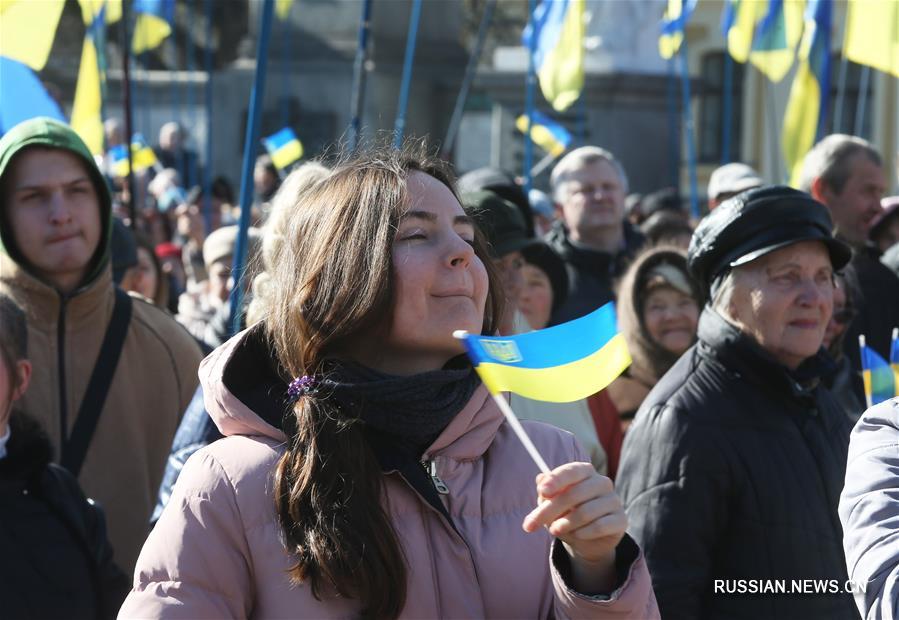 В центре Киева прошла встреча избирателей с Юлией Тимошенко