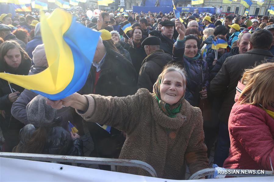 В центре Киева прошла встреча избирателей с Юлией Тимошенко