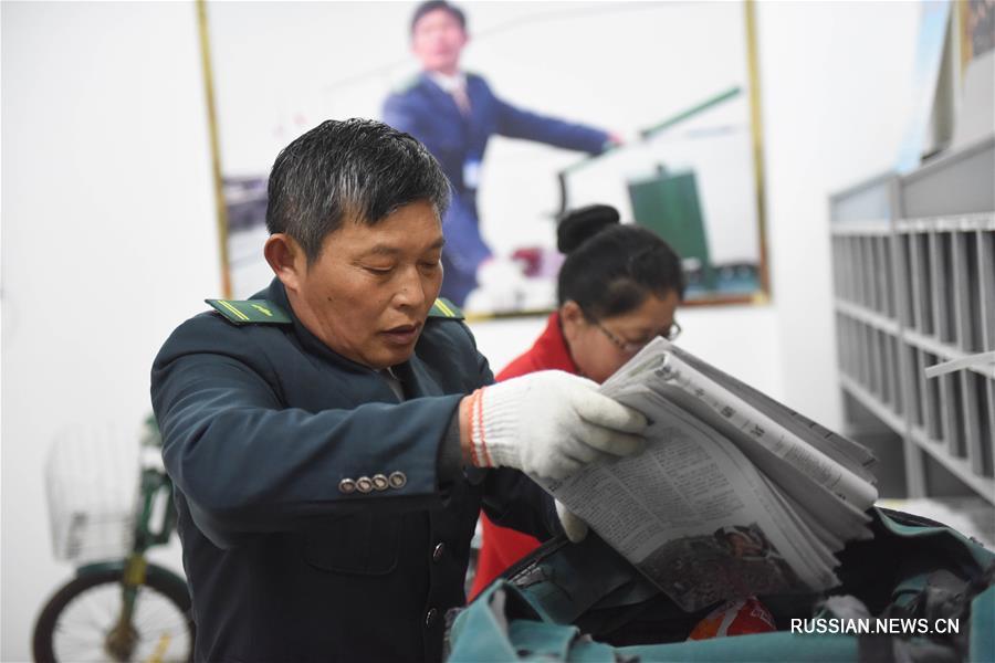 Почтальон на лодке из Восточного Китая