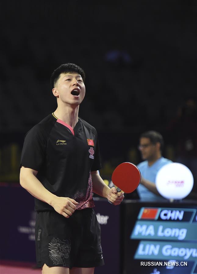 Настольный теннис -- Открытый чемпионат Катара 2019: китаец Ма Лун выиграл чемпионский титул в мужском одиночном разряде