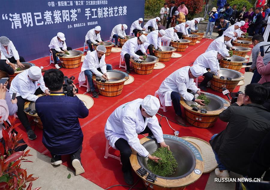 Весенняя культурно-туристическая программа на чайных плантациях уезда Цзыян