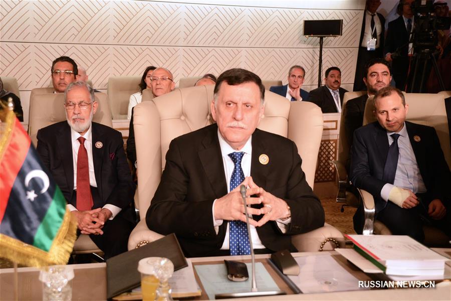 В Тунисе состоялся саммит ЛАГ