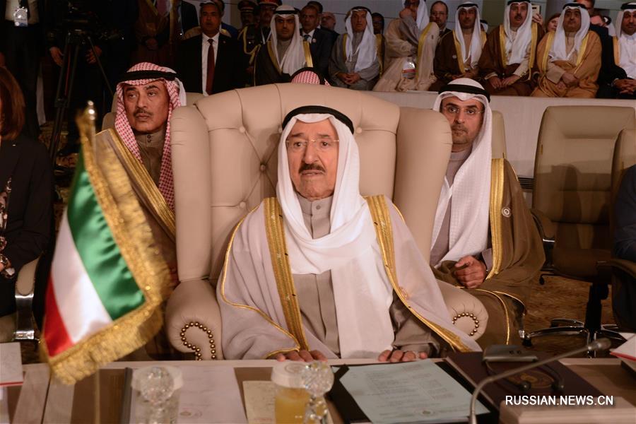 В Тунисе состоялся саммит ЛАГ