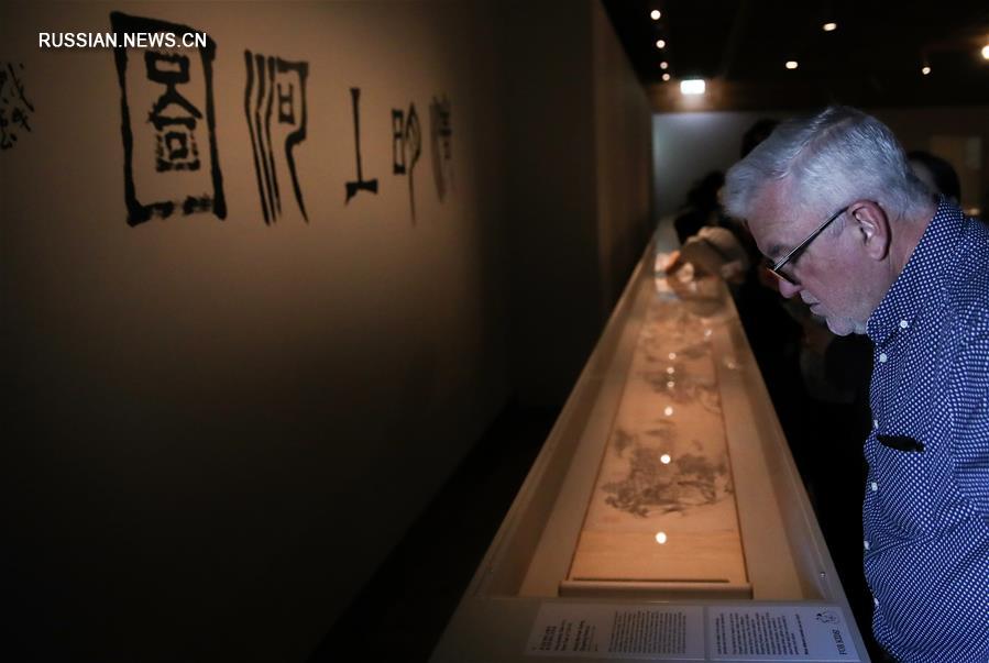 В Сиднее проходит выставка сокровищ тайбэйского музея Гугун 