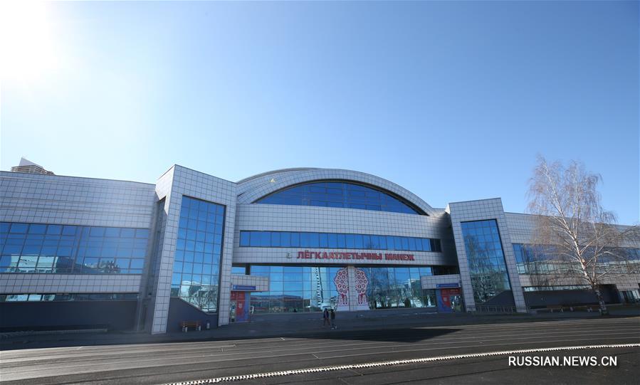 В Минске открылся экипировочный и аккредитационный центр II Европейских игр
