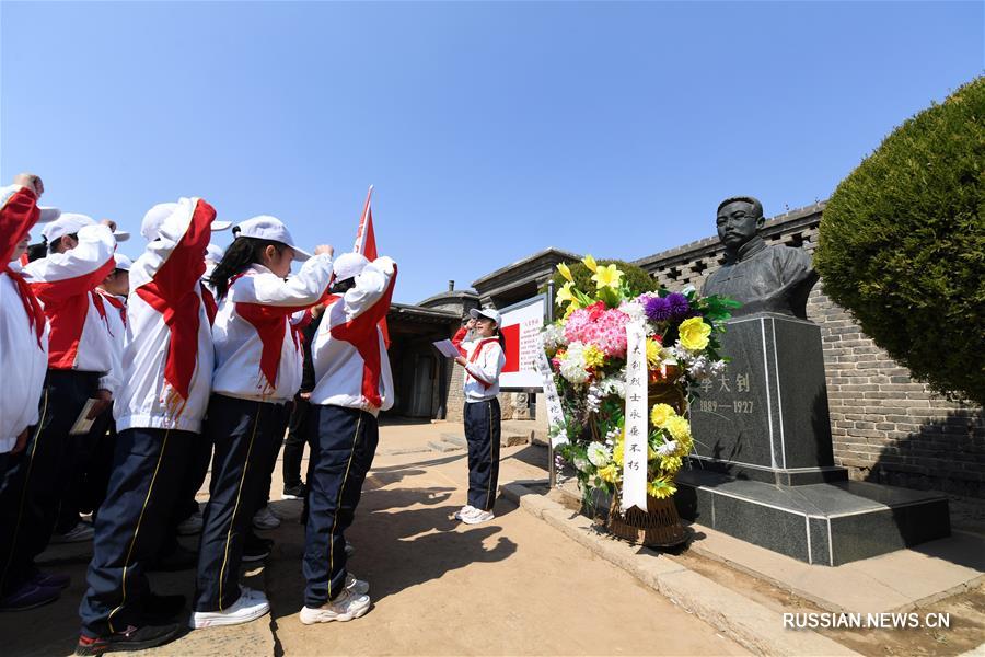 В Китае почитают память героев прошлого в преддверии праздника Цинмин