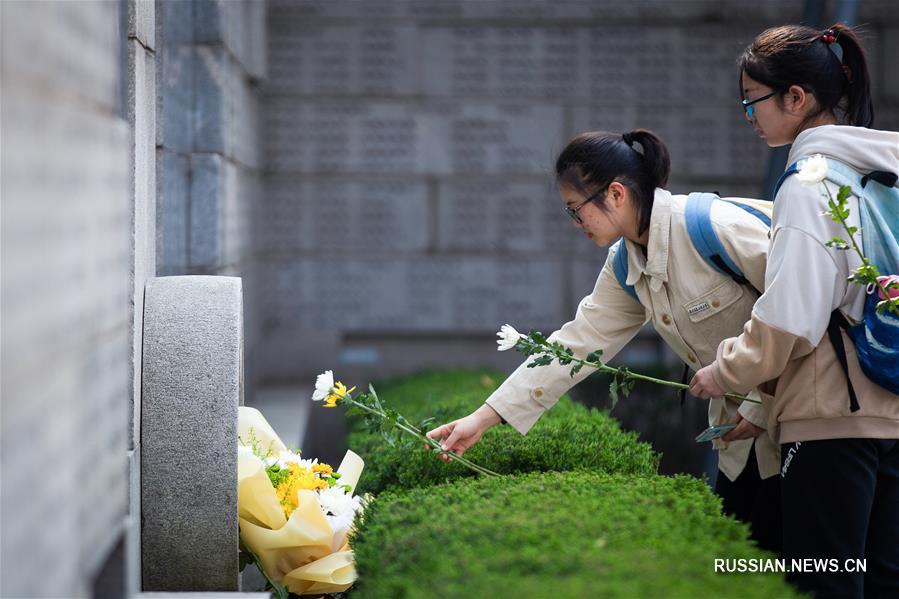 Мемориальные мероприятия в Музее памяти жертв Нанкинской массовой резни