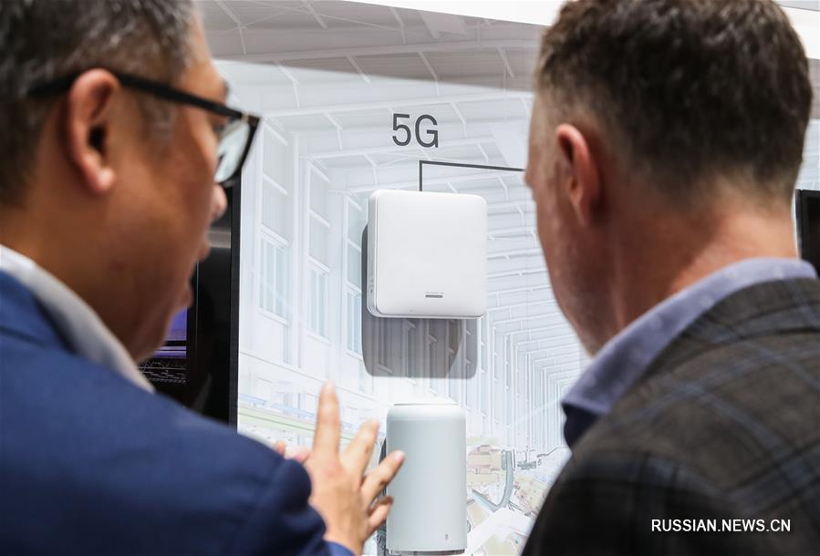 Технологии 5G представлены на Ганноверской промышленной ярмарке-2019