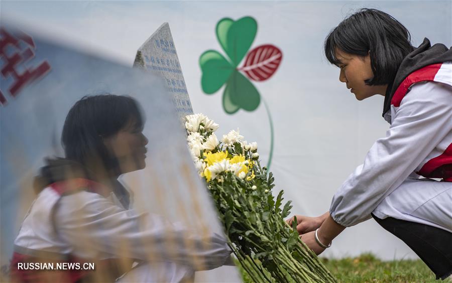 Акция в память о донорах органов из провинции Юньнань