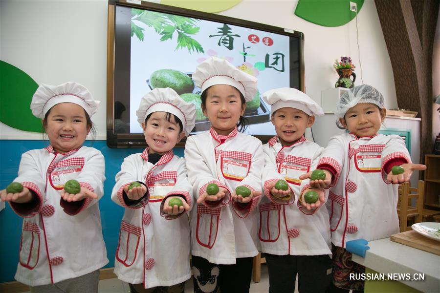 Зеленые пампушки к празднику Цинмин