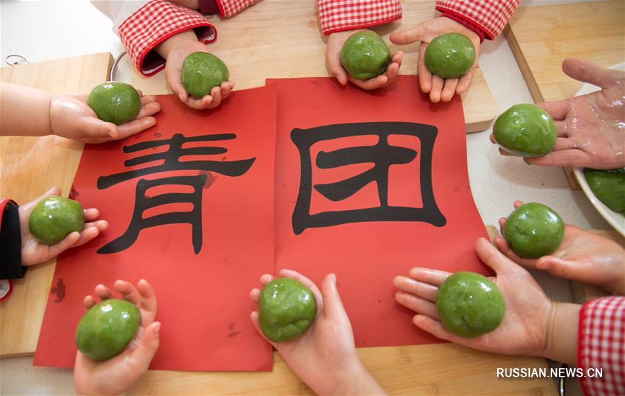 Зеленые пампушки к празднику Цинмин