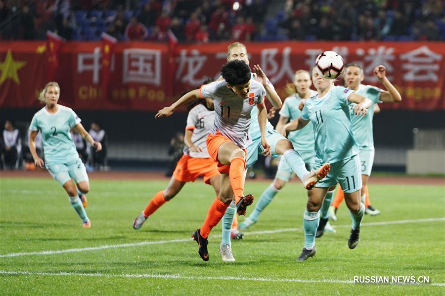 Футбол -- Турнир четырех стран по женскому футболу: Китай обыграл Россию