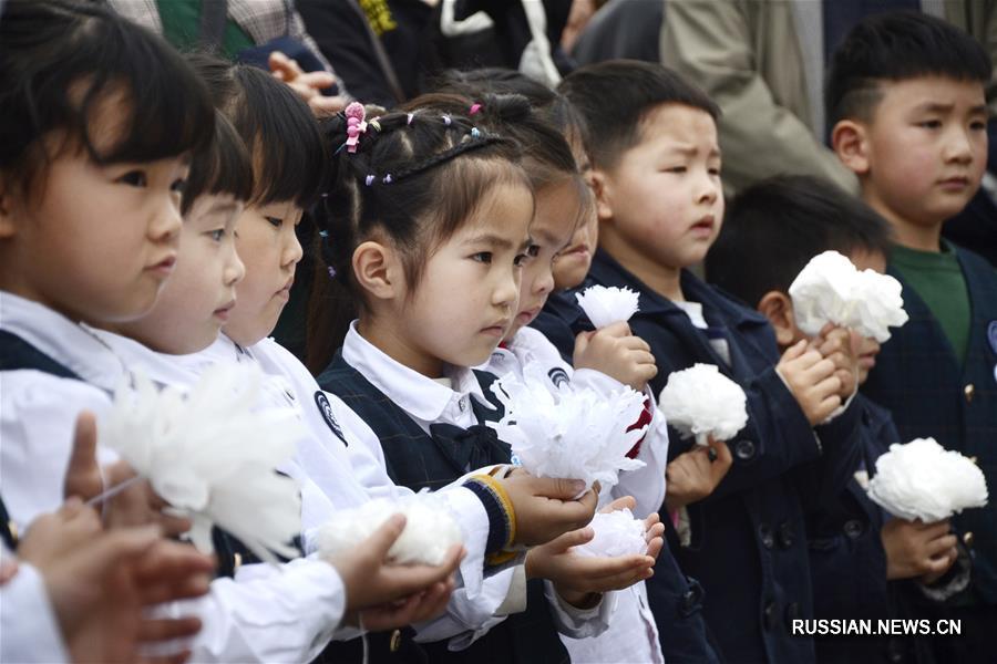 В Китае встречают праздник Цинмин