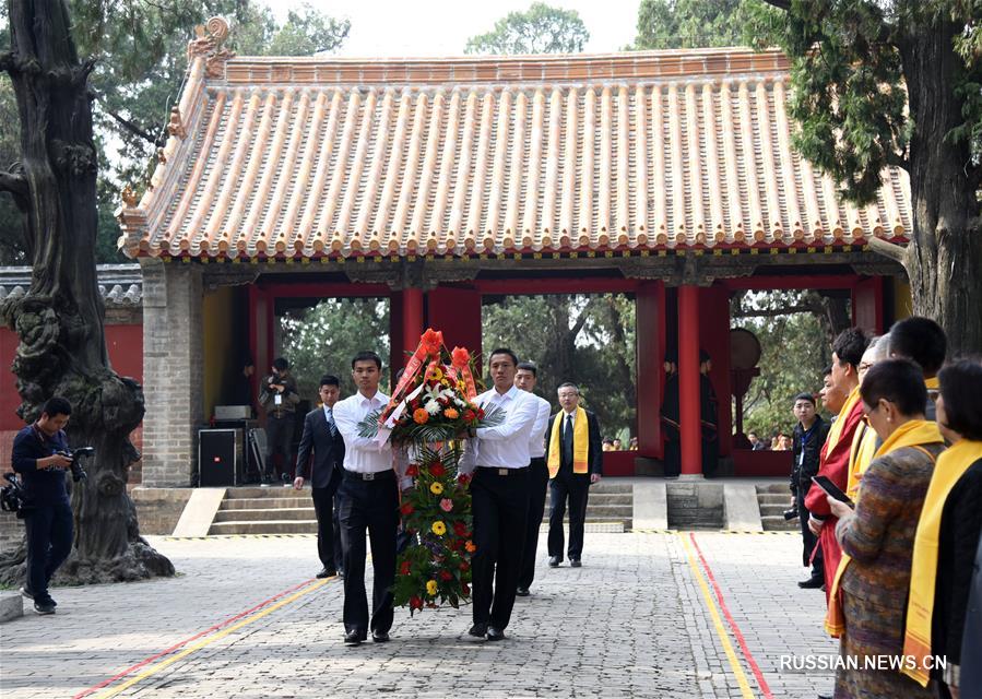Потомки Конфуция поклонились духу своего великого предка в Цюйфу