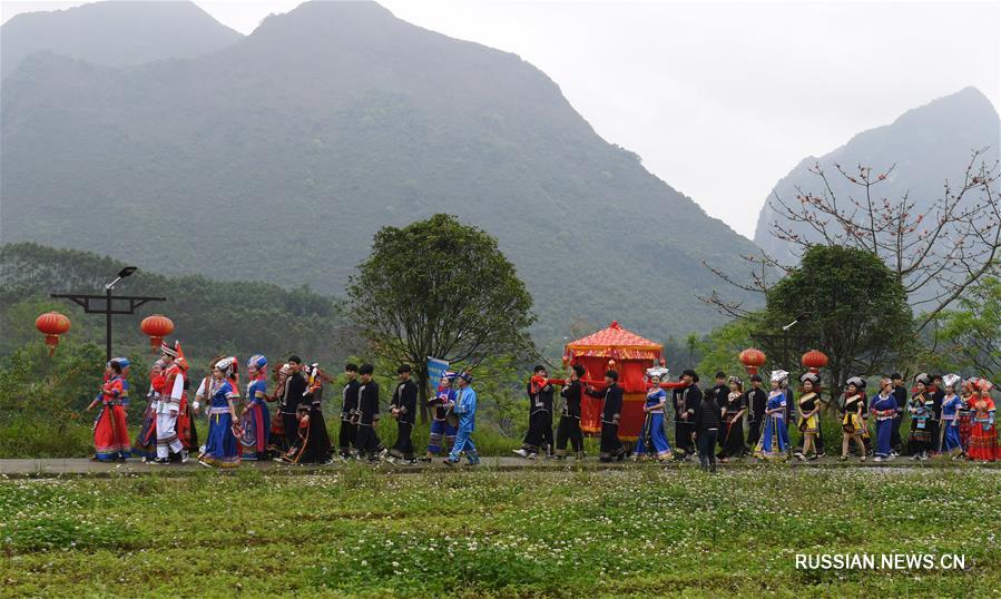 Чжуанская традиционная свадьба в Дуань