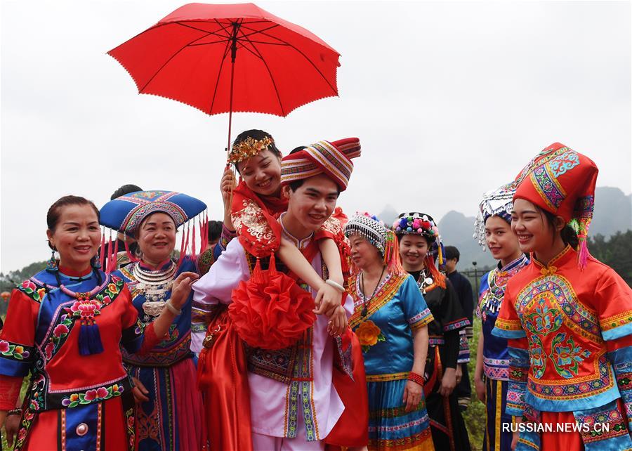 Чжуанская традиционная свадьба в Дуань