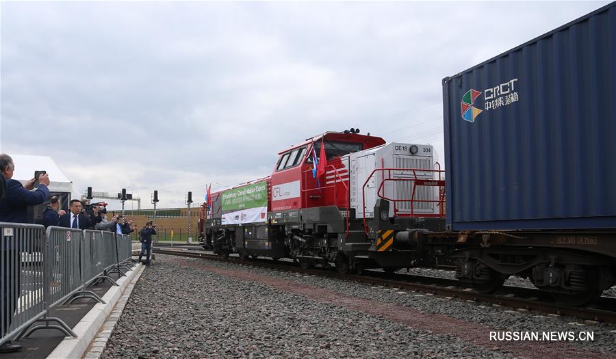 Открыто регулярное грузовое железнодорожное сообщение Люксембург -- Чэнду