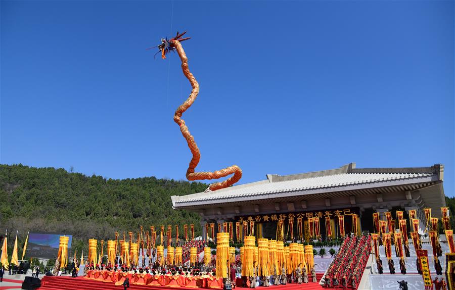 В провинции Шэньси состоялась церемония поминовения легендарного первопредка китайской нации Хуанди