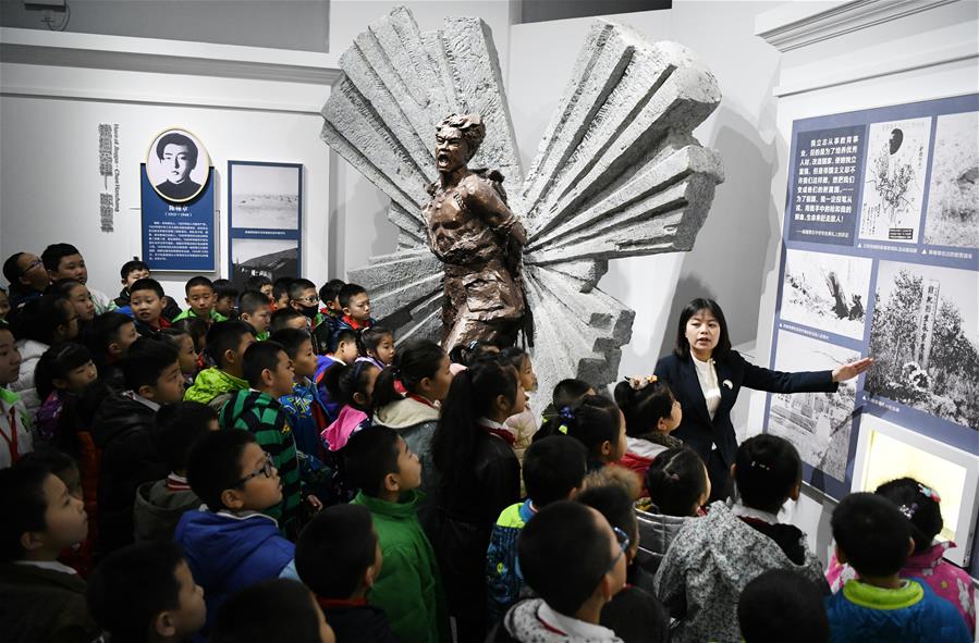 Жители Харбина почтили память павших героев