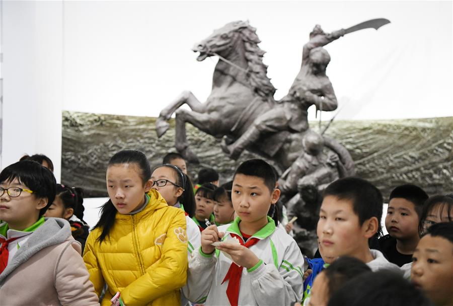 Жители Харбина почтили память павших героев