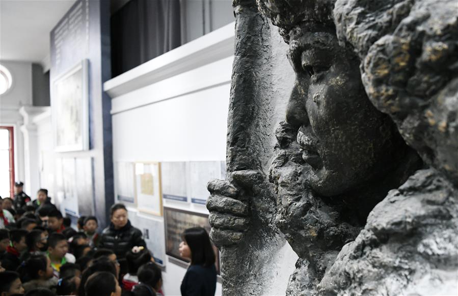 Жители Харбина почтили память павших героев