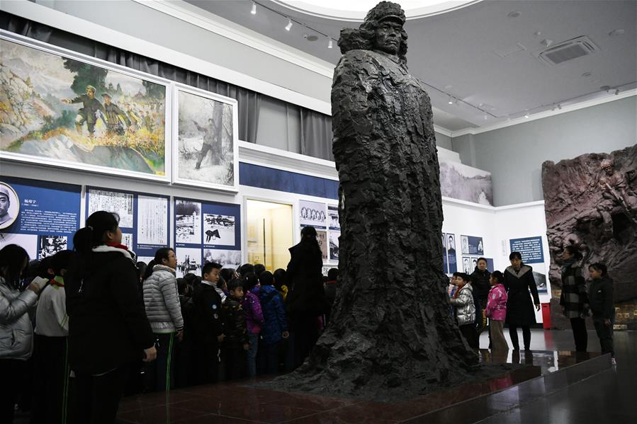 Жители Харбина почтили память павших героев