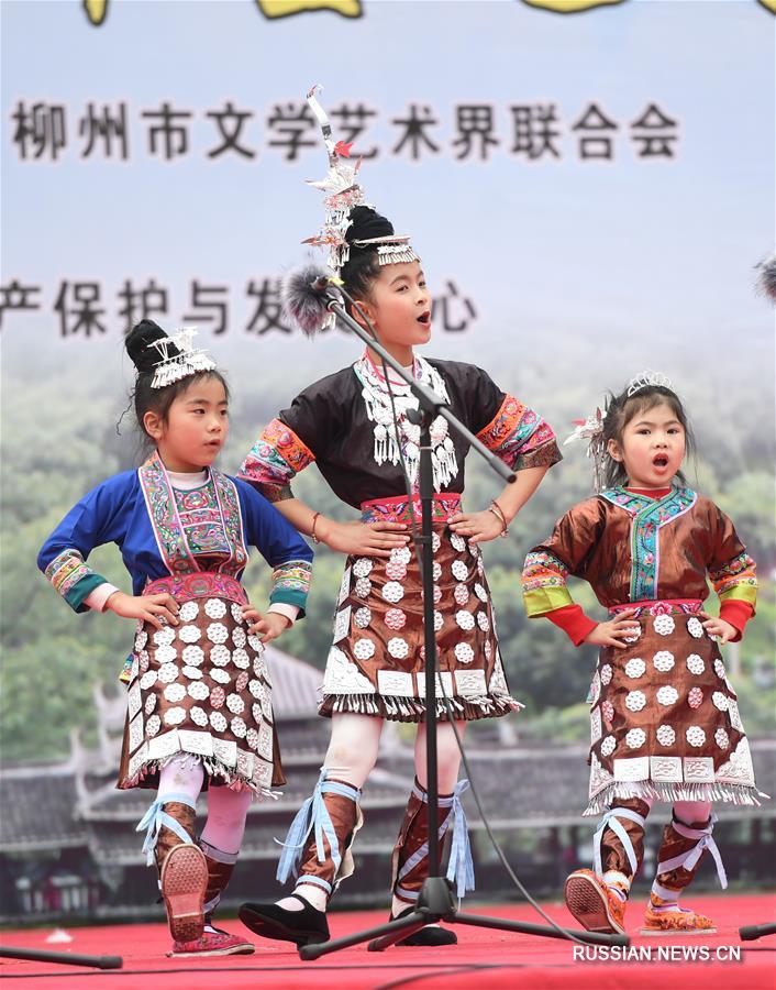 В Гуанси прошел Всекитайский пригласительный конкурс песен народности дун 