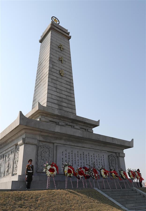 Посольство КНР в КНДР почтило память павших китайских добровольцев 