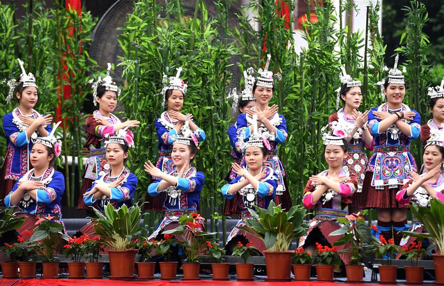 Традиционный карнавал народности чжуан в Наньнине