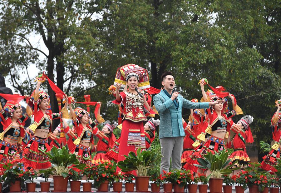 Традиционный карнавал народности чжуан в Наньнине