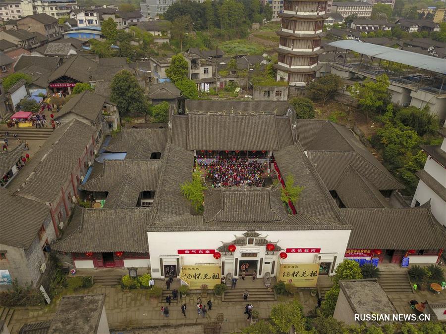 Тысячелетняя история городка Сунцзи на берегу Янцзы в Чунцине
