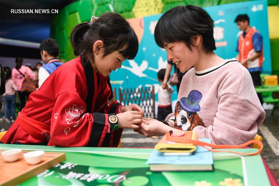 Каникулы по случаю праздника Цинмин в Китае