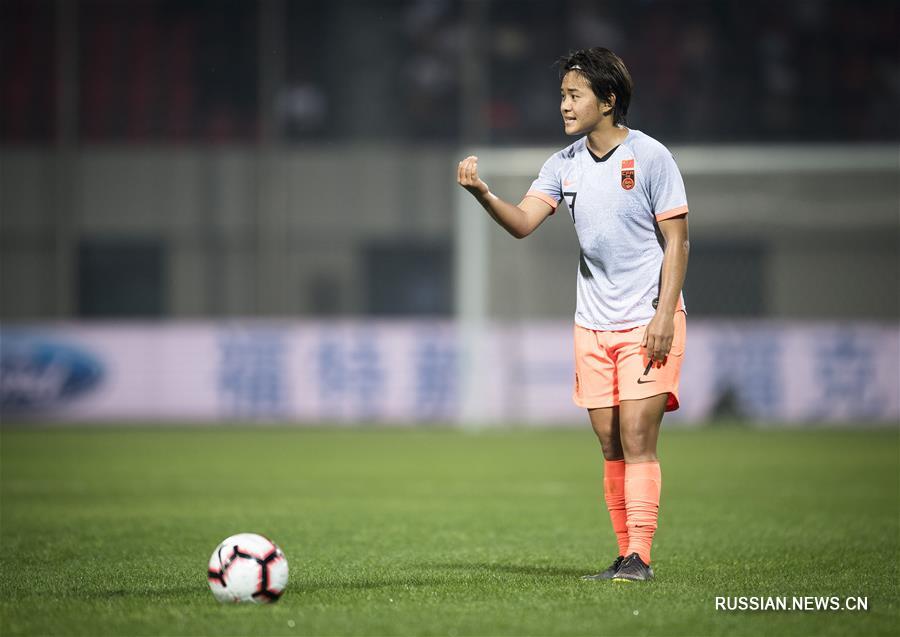 Футбол -- Уханьский турнир четырех стран по женскому футболу 2019: китаянки выиграли чемпионский титул