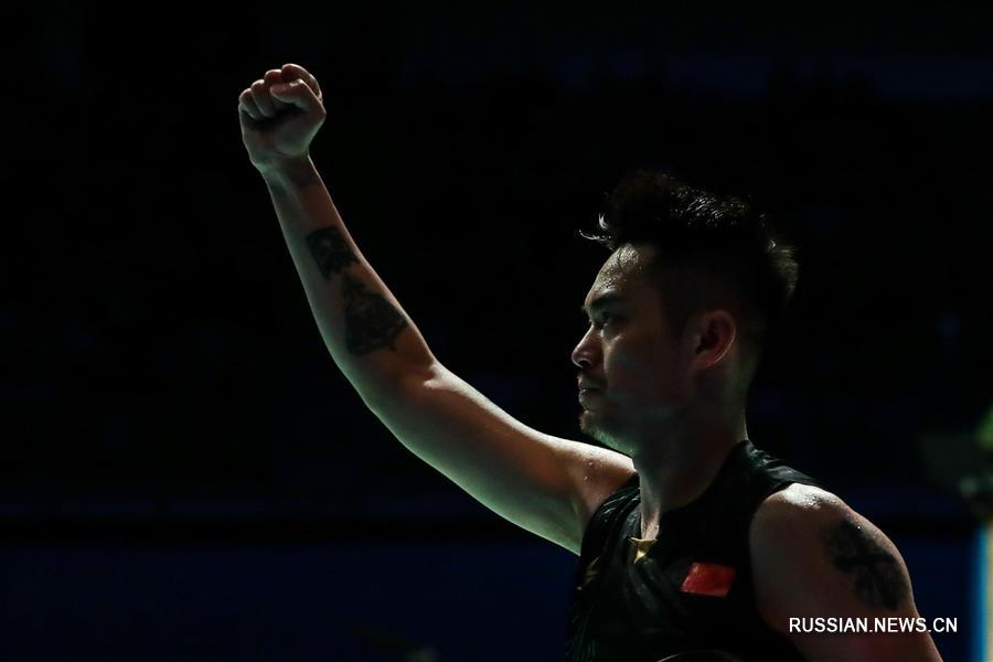 Китаец Линь Дань стал победителем Открытого чемпионата Малайзии по бадминтону-2019 в мужском одиночном разряде