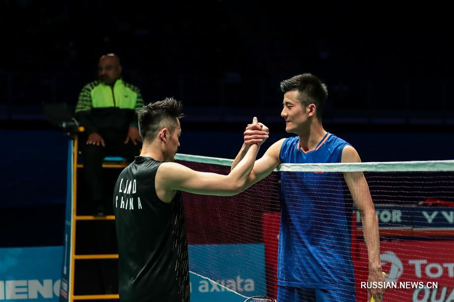 Китаец Линь Дань стал победителем Открытого чемпионата Малайзии по бадминтону-2019 в мужском одиночном разряде