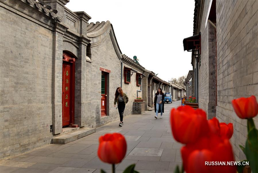 Пекинский микрорайон Цяньмэньдун: новый облик старинных кварталов 