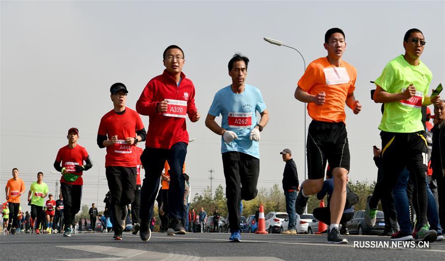 Марафонские забеги проходят в праздничные дни в Китае