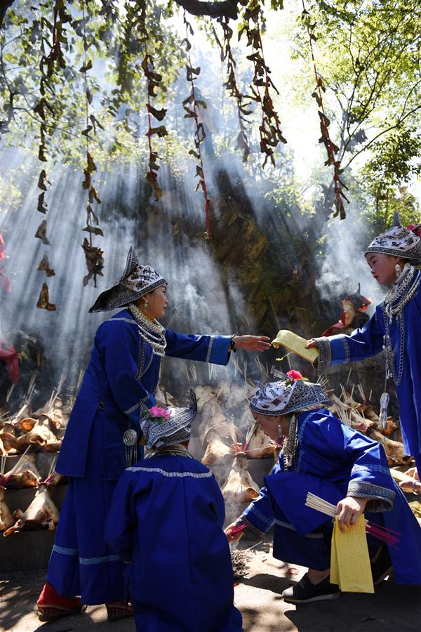 Мяоский культурно-фольклорный фестиваль в честь праздника Саньюэсань